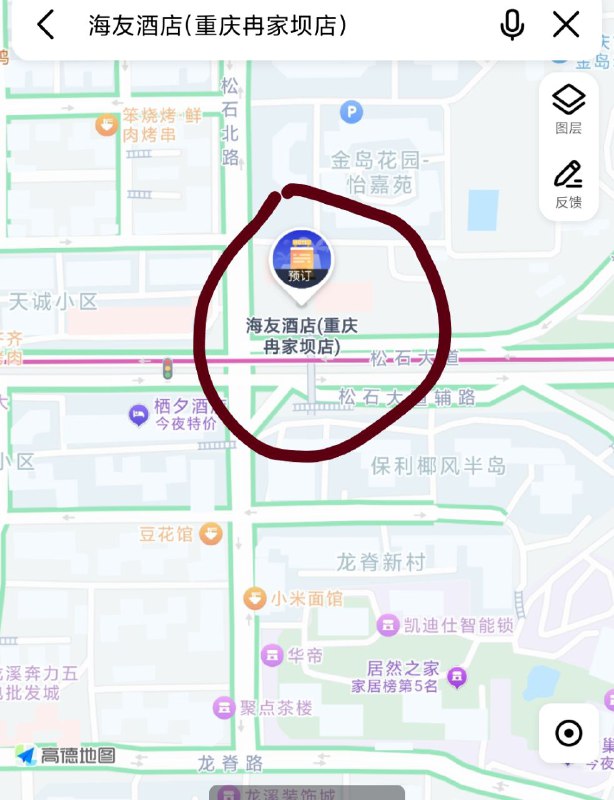 玉龙阁这个老板真的挺6，在海友